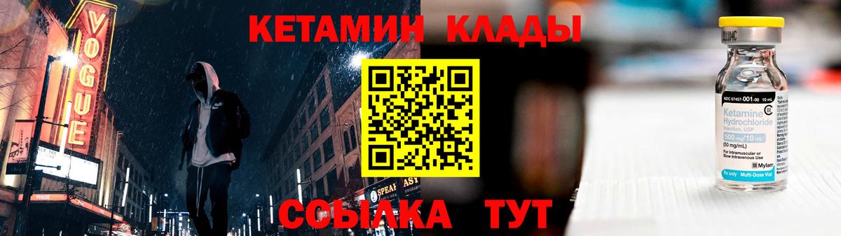 Метадон Кимовск