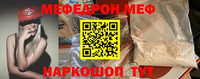 MDMA Комсомольск-на-Амуре
