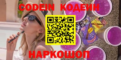 гидропоника Конаково
