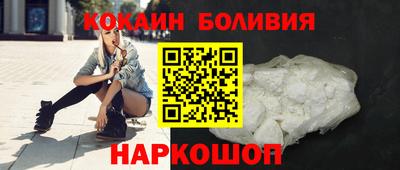 MDMA Комсомольск-на-Амуре