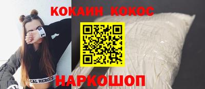 MDMA Комсомольск-на-Амуре