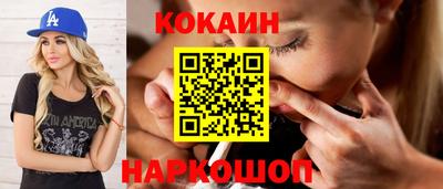 MDMA Комсомольск-на-Амуре