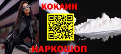 гидропоника Конаково