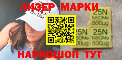 MDMA Комсомольск-на-Амуре