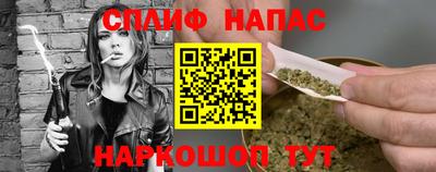 MDMA Комсомольск-на-Амуре