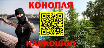мескалин Кимры