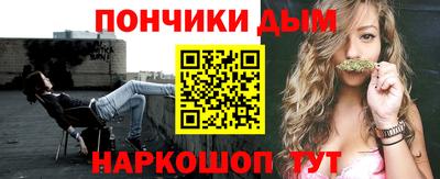 мескалин Кимры