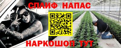 MDMA Комсомольск-на-Амуре