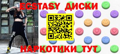 гидропоника Конаково