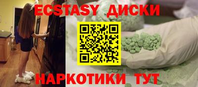 гидропоника Конаково