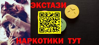 гидропоника Конаково
