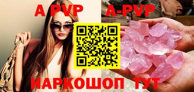 гидропоника Конаково