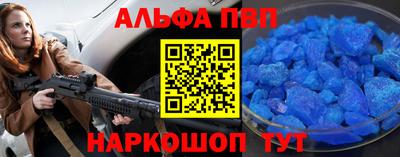 гидропоника Конаково