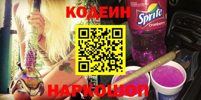 гидропоника Конаково