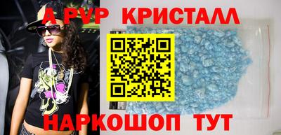 гидропоника Конаково