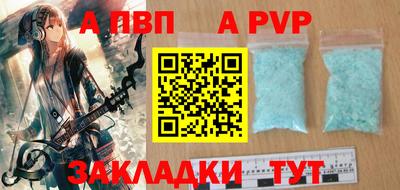 гидропоника Конаково