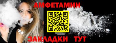 бошки Коммунар