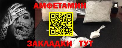 бошки Коммунар
