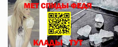 гидропоника Конаково