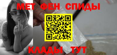 MDMA Комсомольск-на-Амуре