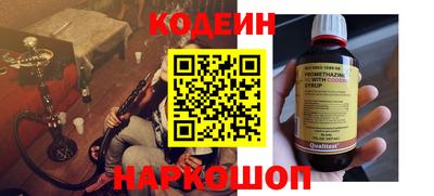 гидропоника Конаково