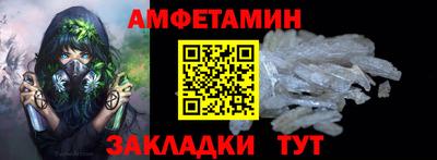 бошки Коммунар