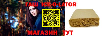 MDMA Комсомольск-на-Амуре
