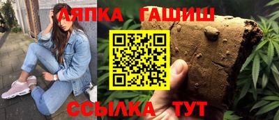 MDMA Комсомольск-на-Амуре