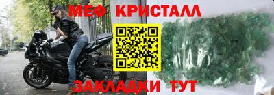 гидропоника Конаково