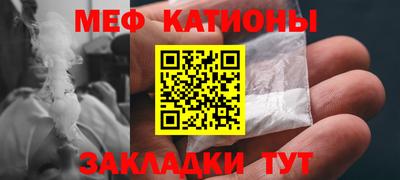 гидропоника Конаково