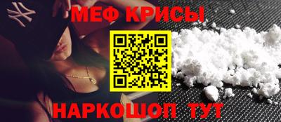 бошки Коммунар