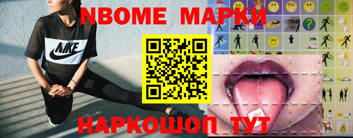 LSD-25 экстази кислота  LSD-25 экстази кислота  Вход с VPN  Кимовск 
